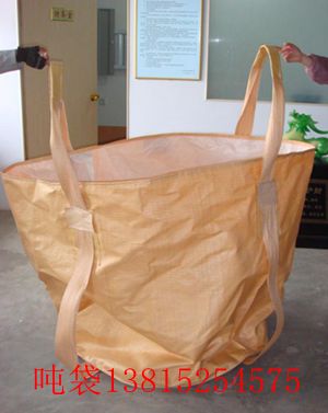 供應集裝袋 原料集裝袋噸袋 可大量定制 廠家直銷
