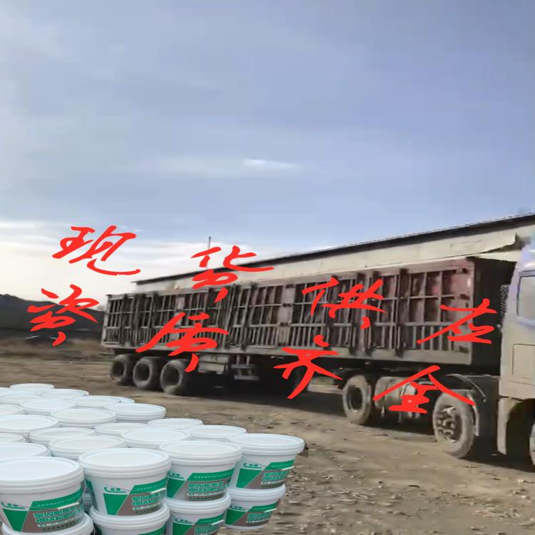 NRP ( CC-169 )室內膨脹型鋼結構防火涂料