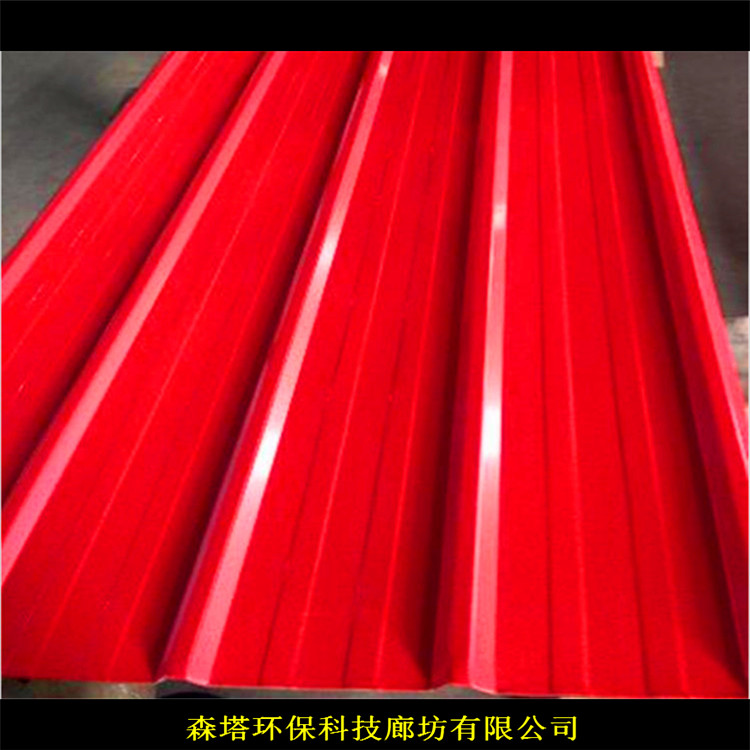 彩鋼翻新漆 森途 彩鋼瓦專(zhuān)用漆 水性工業(yè)漆價(jià)格
