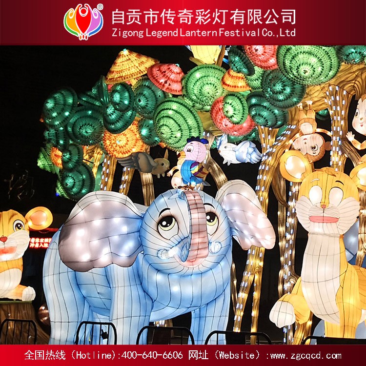 游樂(lè)園卡通戶(hù)外燈會(huì)燈展動(dòng)物世界主題類(lèi)燈